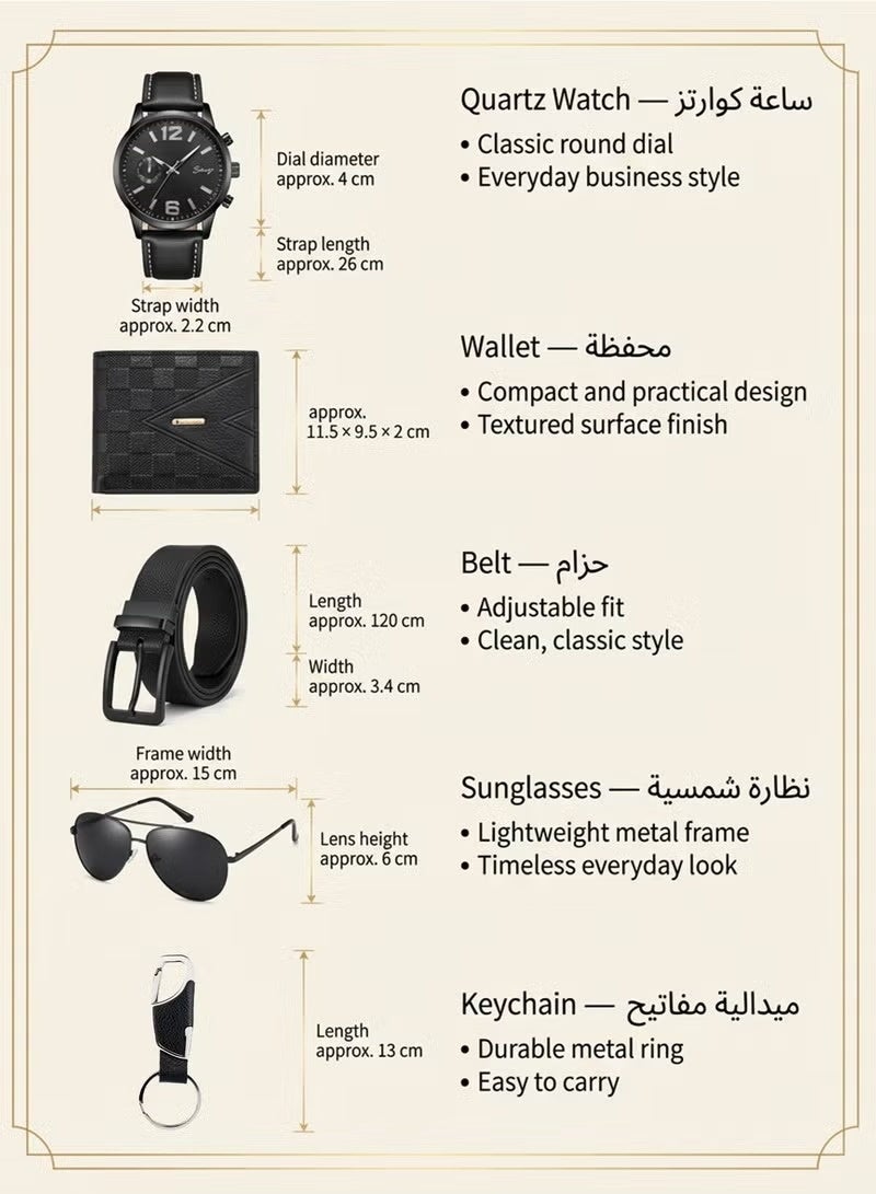 5 أجهزة كمبيوتر شخصية الرجال عيد ميلاد هدية مجموعة مع مربع للرجال الأب هدية مجموعة - ساعة، محفظة، حزام، نظارات شمسية وسلسلة المفاتيح - Image 2